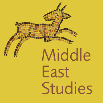 middle east studies logo rgb